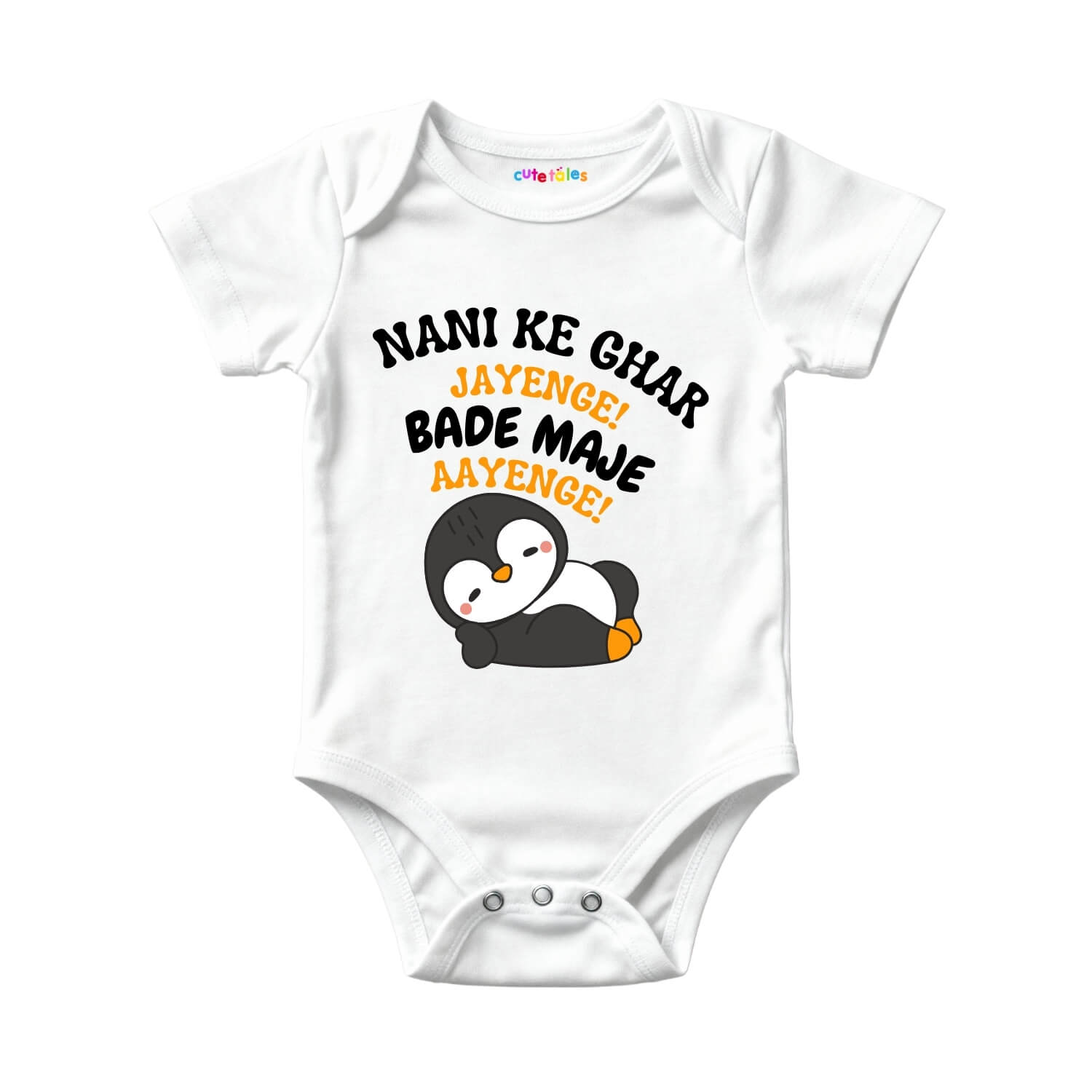 Nani Ke Ghar Jayenge Baby Onesie