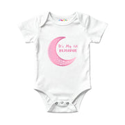 It’s My 1st Ramadan Baby Onesie