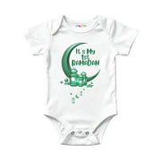 It’s My 1st Ramadan Baby Onesie – Green Lantern Edition