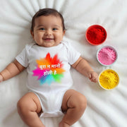 Bura Na Mano Holi Hai Baby Onesie – Colorful Holi Outfit for Babies