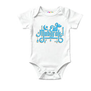 Eid Mubarak Baby Onesie – Blue Festive Art