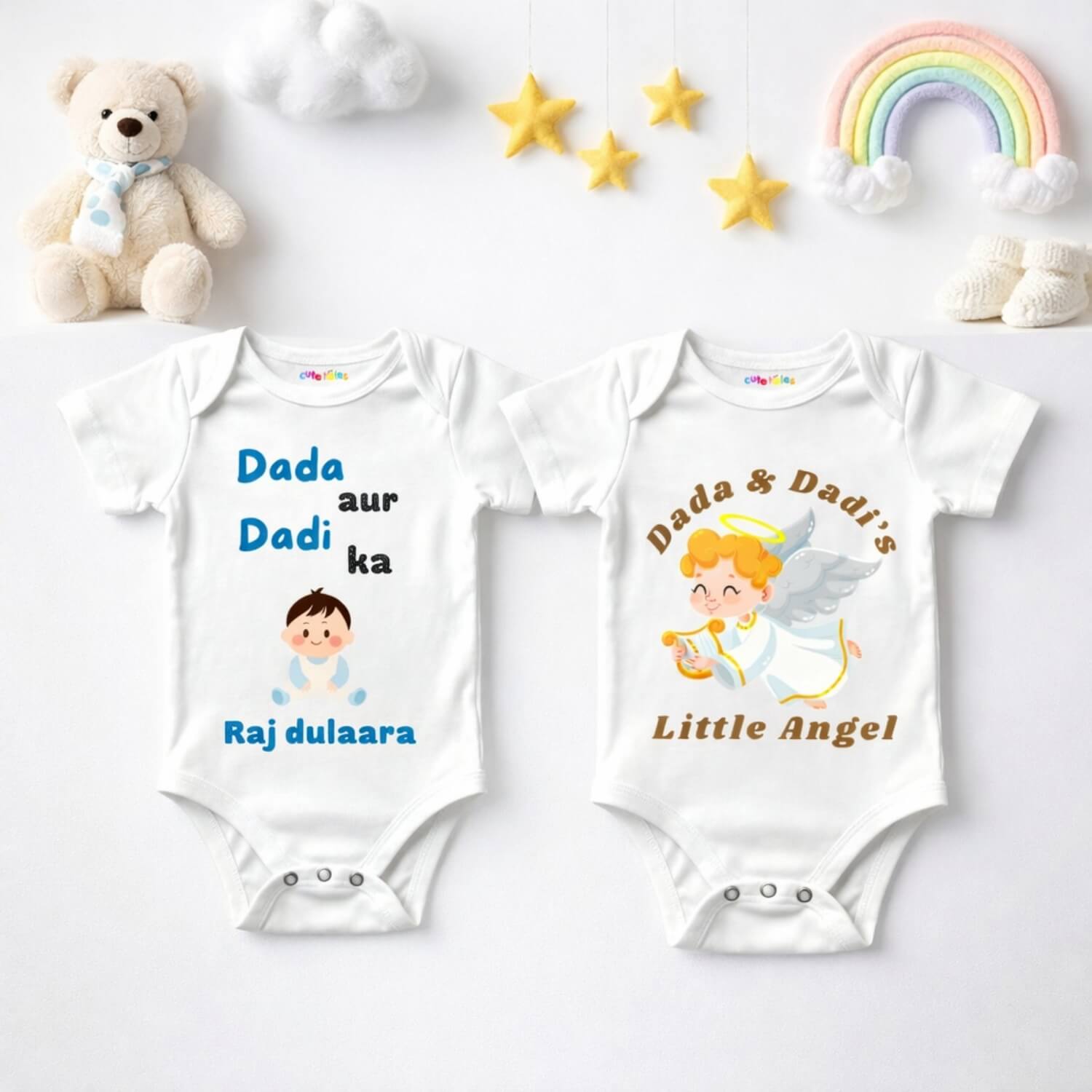 Dada Dadi Raj Dulaara Baby Romper Combo (Pack of 2)