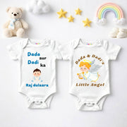 Dada Dadi Raj Dulaara Baby Romper Combo (Pack of 2)