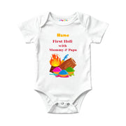 Personalized First Holi With Mummy & Papa – Fire Theme