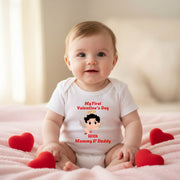 My First Valentine’s Day With Mommy & Daddy Baby Bodysuit