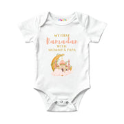 My First Ramadan with Mummy & Papa Baby Onesie – Pastel Edition