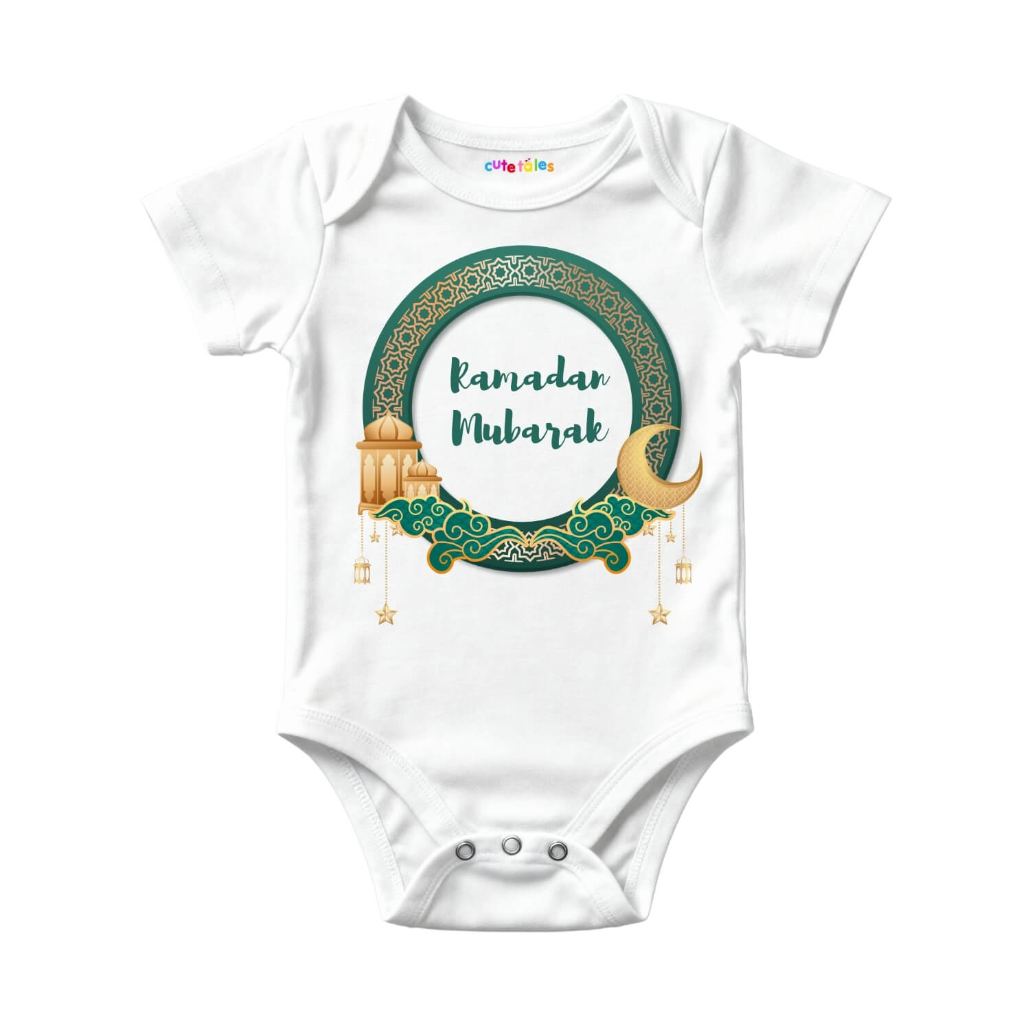 Ramadan Mubarak Baby Onesie – Green Frame Design