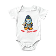 Maha Shivratri Baby Onesie – Cute Shiva
