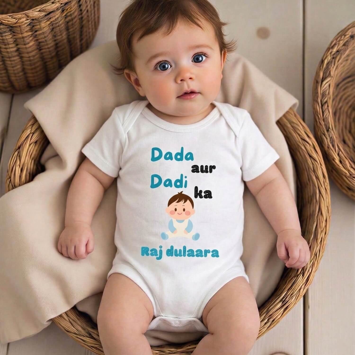 Dada Dadi Ka Raj Dulaara Onesie