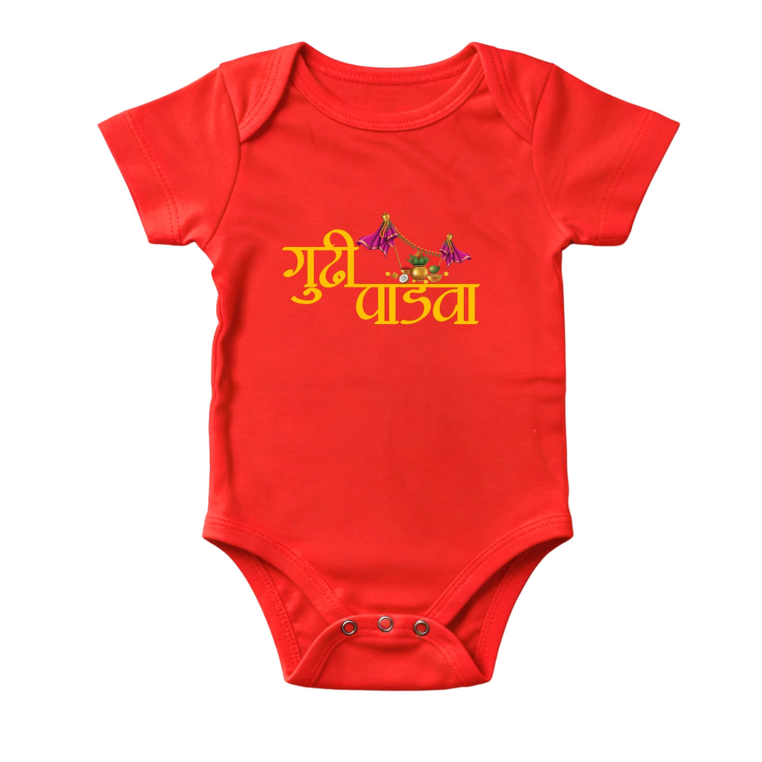 Gudi Padwa Marathi Yellow Typography Onesie