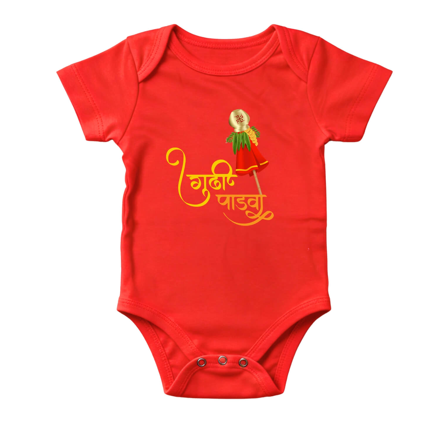 Ugadi Marathi Calligraphy Baby Onesie