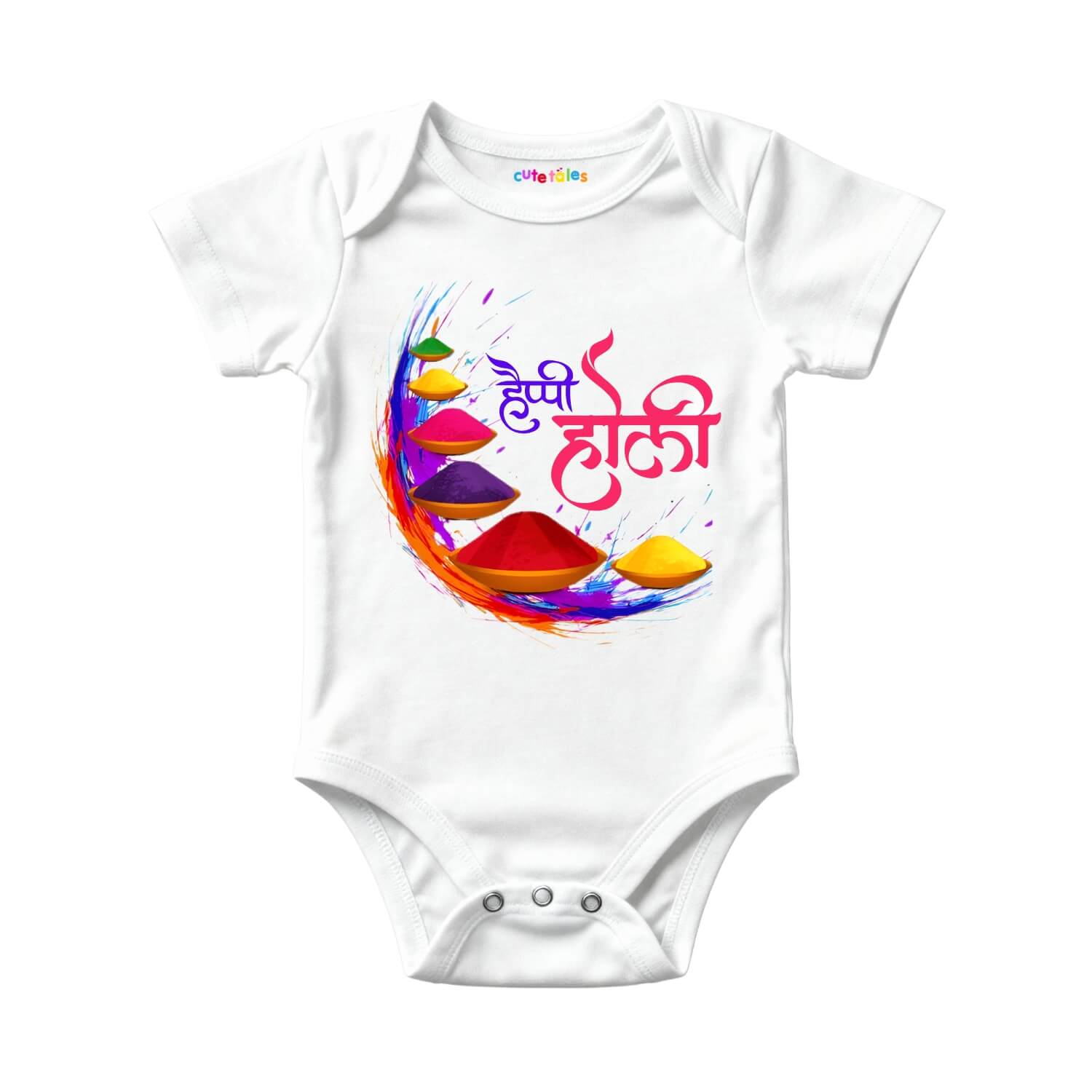 Happy Holi Hindi Typography Baby Onesie