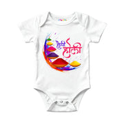 Happy Holi Hindi Typography Baby Onesie