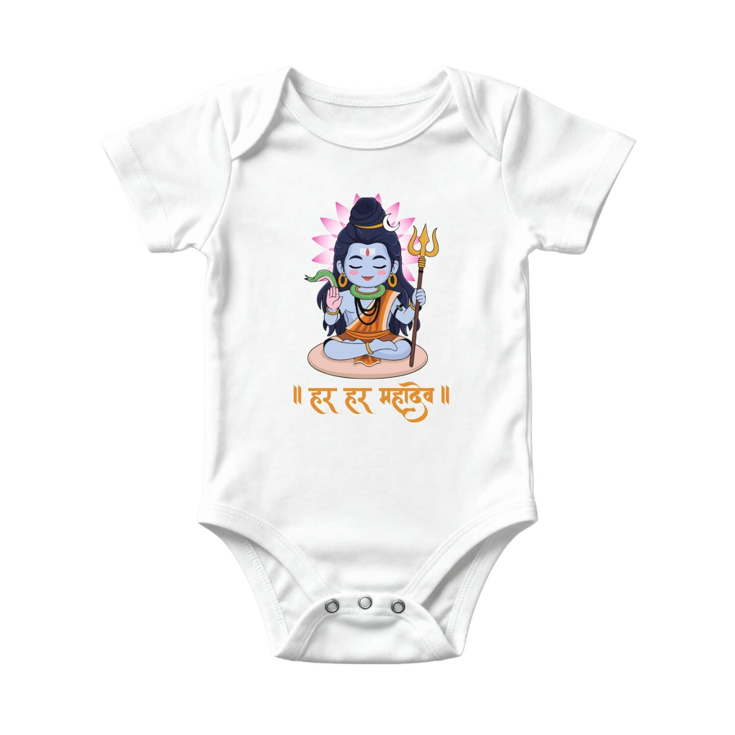 Maha Shivratri Baby Onesie – Har Har Mahadev