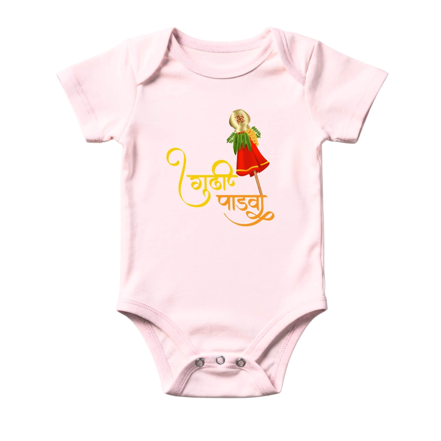 Ugadi Marathi Calligraphy Baby Onesie