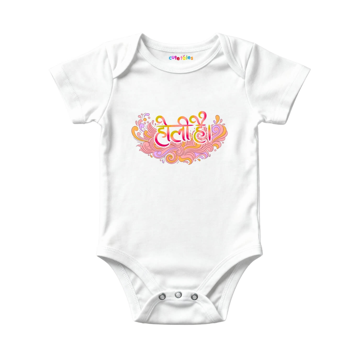 Holi Hai Baby Onesie – Cute Holi Outfit for Babies