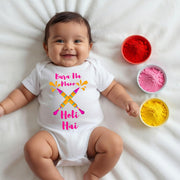 Bura Na Mano Holi Hai – Pichkari Cross Design