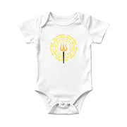 Maha Shivratri Baby Onesie – Trishul Mantra