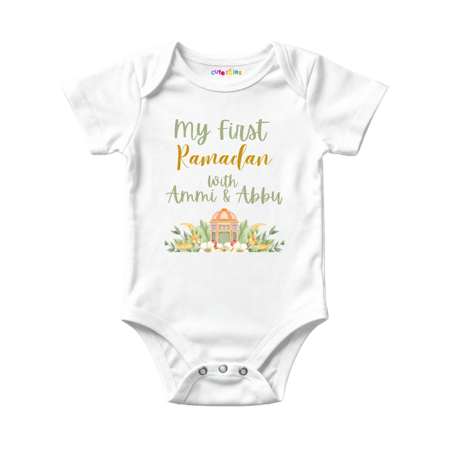 My First Ramadan with Ammi & Abbu Onesie