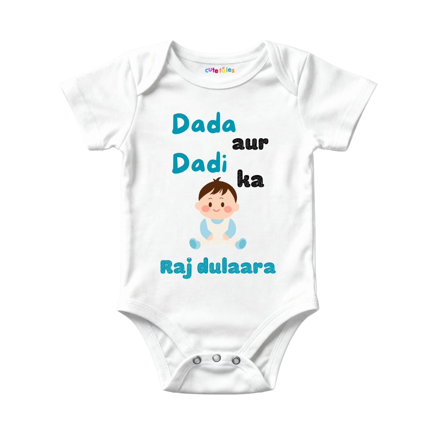 Dada Dadi Ka Raj Dulaara Onesie