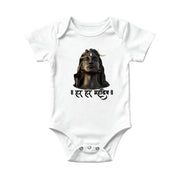 Har Har Mahadev Statue Baby Onesie
