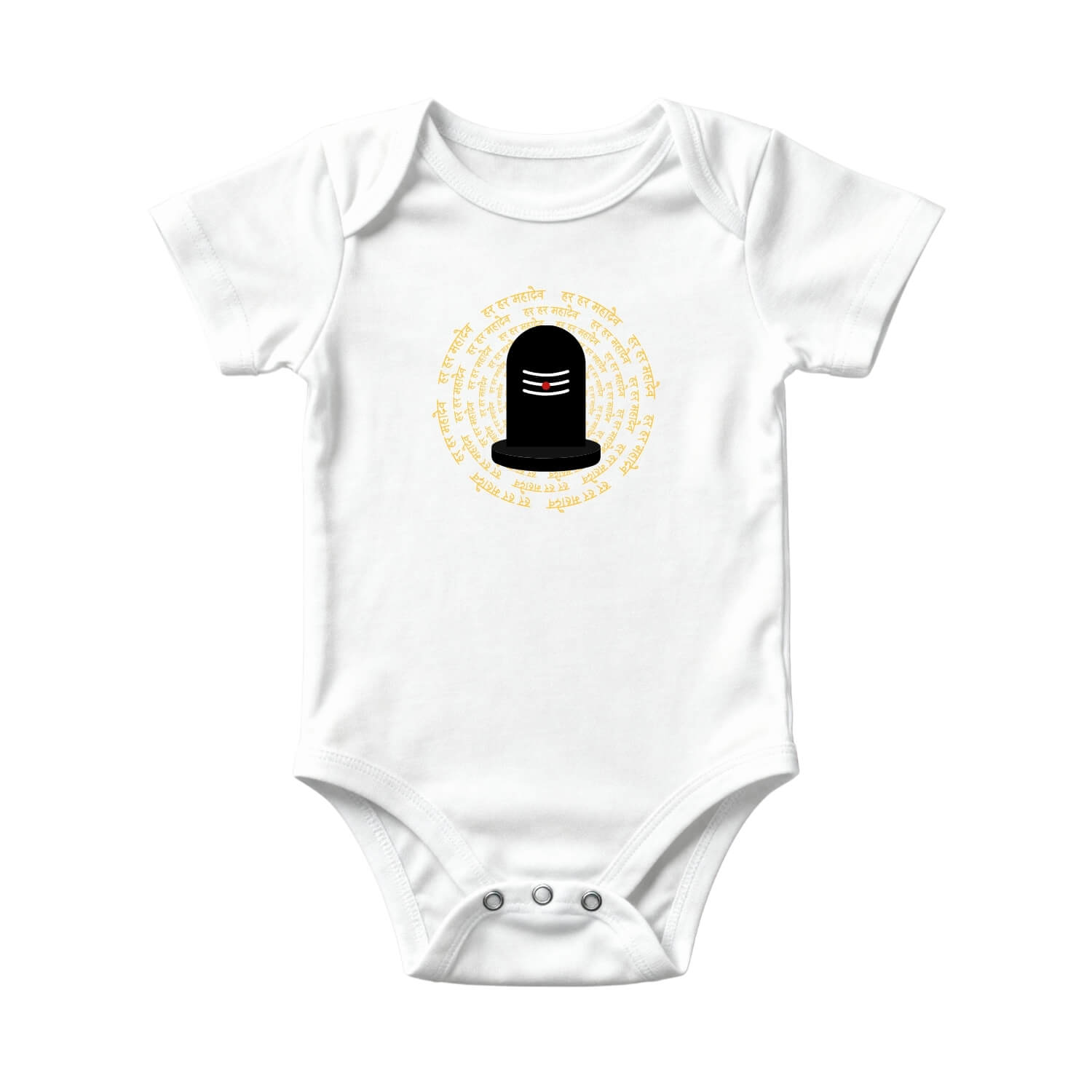 Shivling Aura Baby Onesie