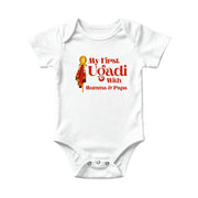 My First Ugadi with Mumma & Papa Onesie
