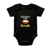 Dada Dadi’s Little Rasgulla Romper – Cute Indian Family Design